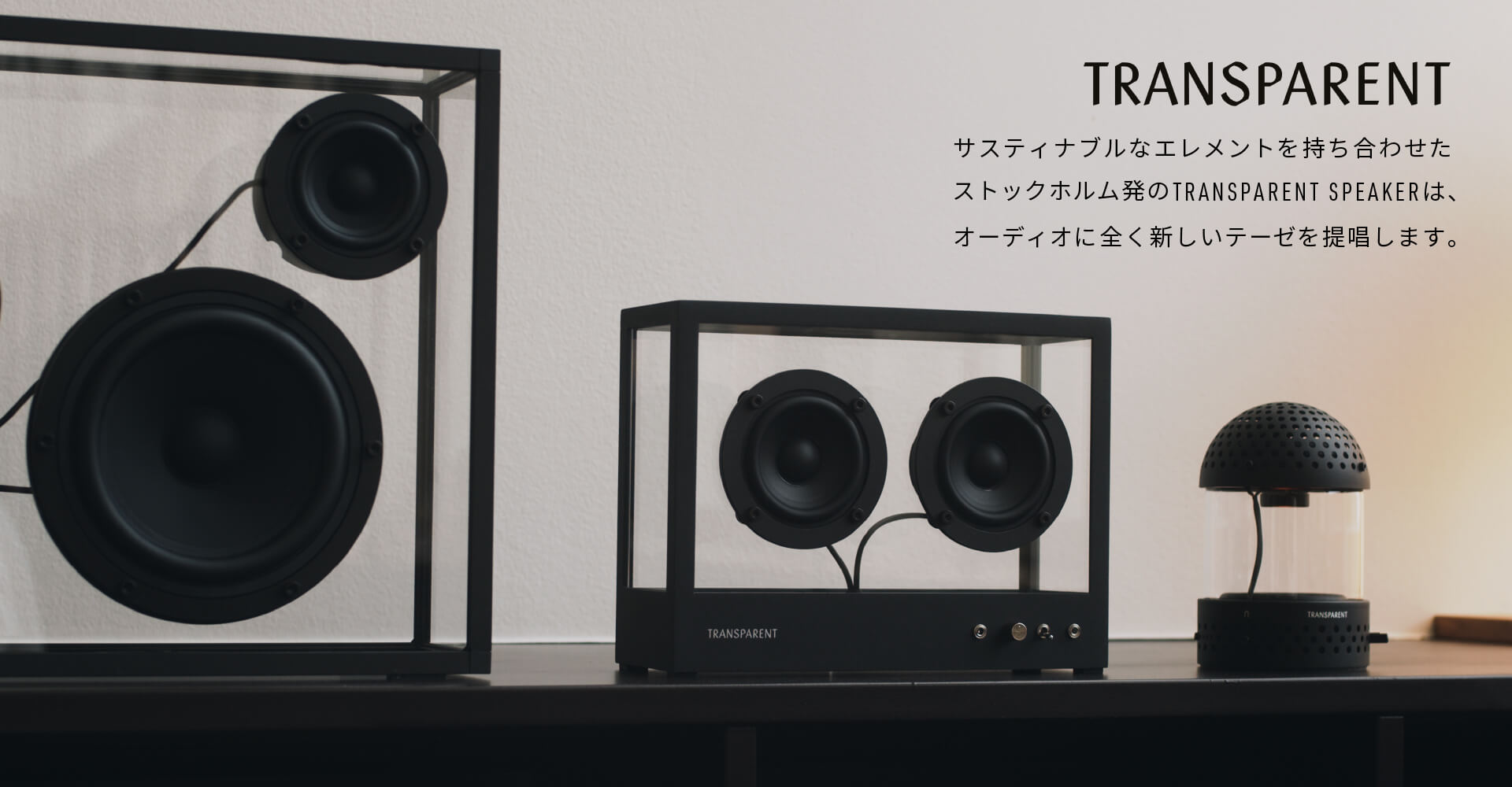 CAVE Online Shop ｜セレクトショップCAVE大阪 / TOPページ