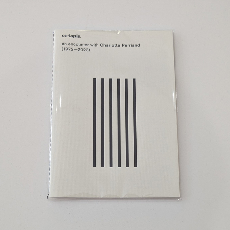 AN ENCOUNTER WITH CHARLOTTE PERRIAND by Charlotte Perriand