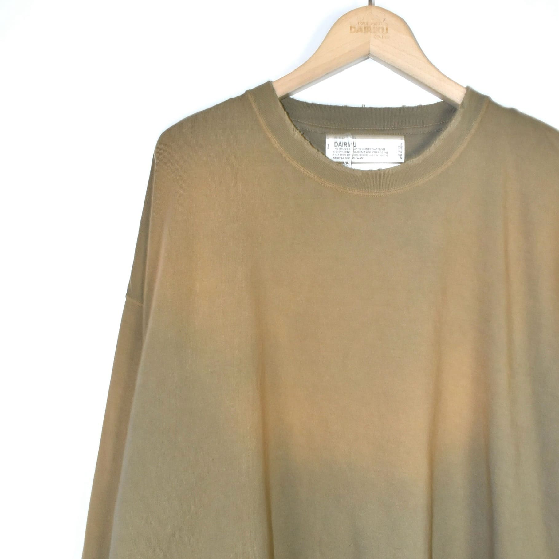 ダイリク 24AW C-1 ヴィンテージ加工 フルジップ スウェット